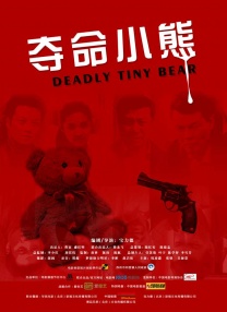 y乱的布兰卡